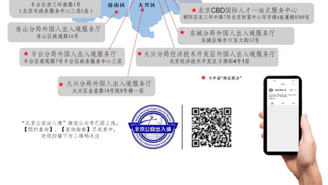 支离破碎！浙江半场罚球20中16&江苏27中22